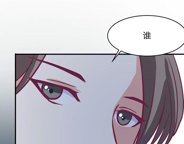 第13话 完结篇（上）18