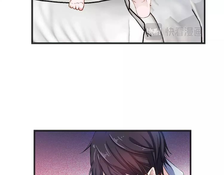 第2季第7话 勾引我老公58