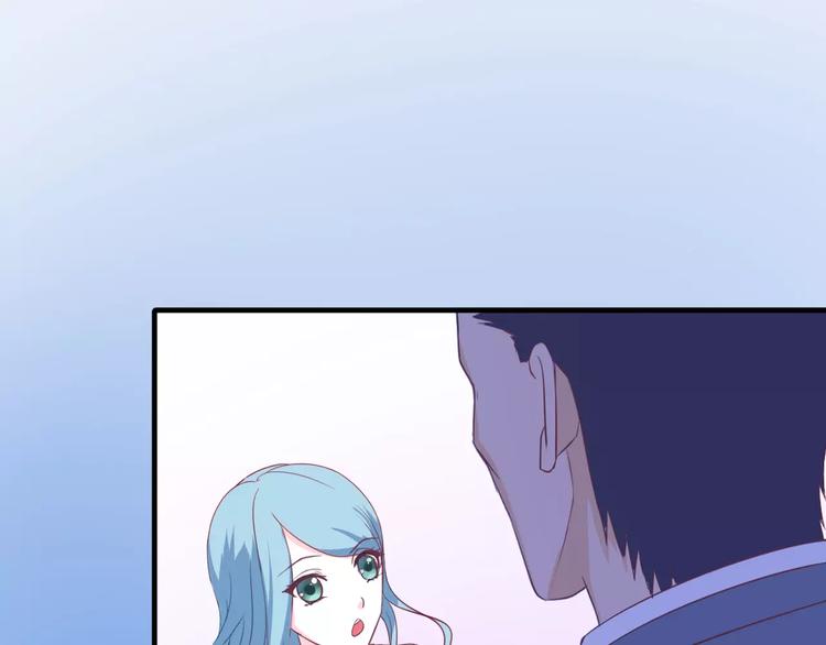 第1话 初次见面66