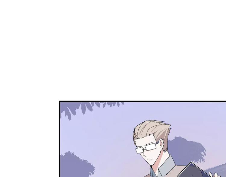 第5话 争锋相对97