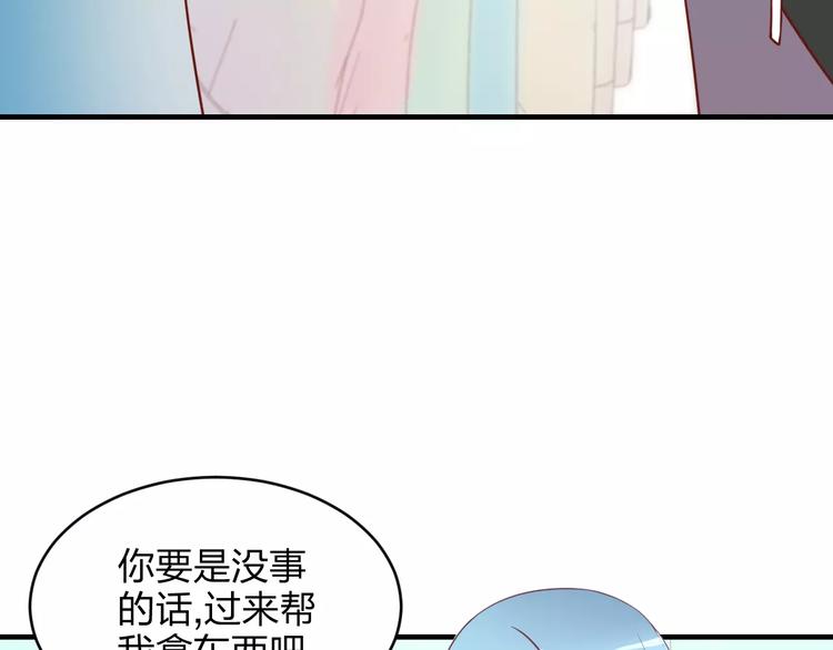第5话 争锋相对7