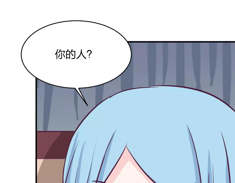 第10话 识破16