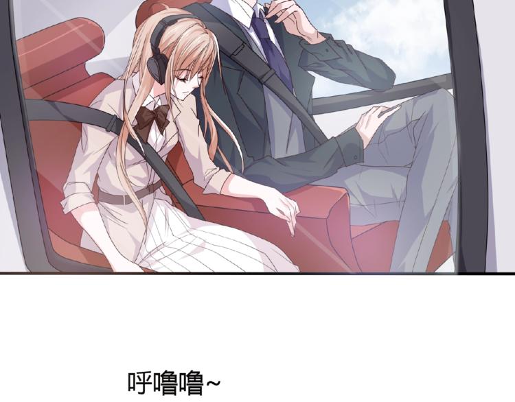 第2季第6话 我把自己交给你6