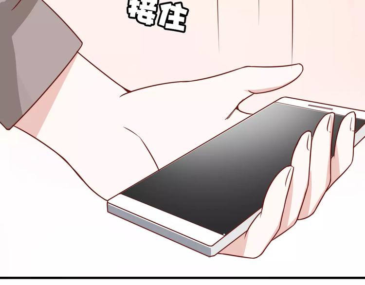 第5话 争锋相对13