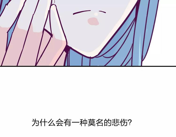 第8话 瓷瓶87