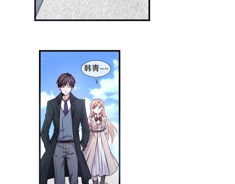 第2季 第13话 修罗场36