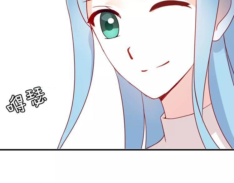 第5话 争锋相对23