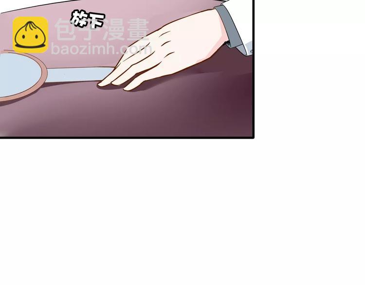 第9话 嫉妒84