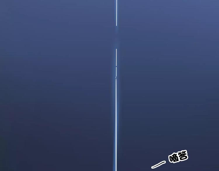 第8话 瓷瓶71