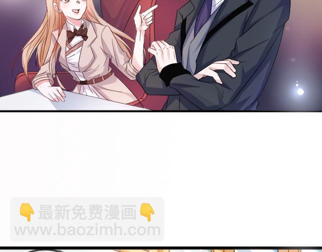 第2季第3话 赌局116