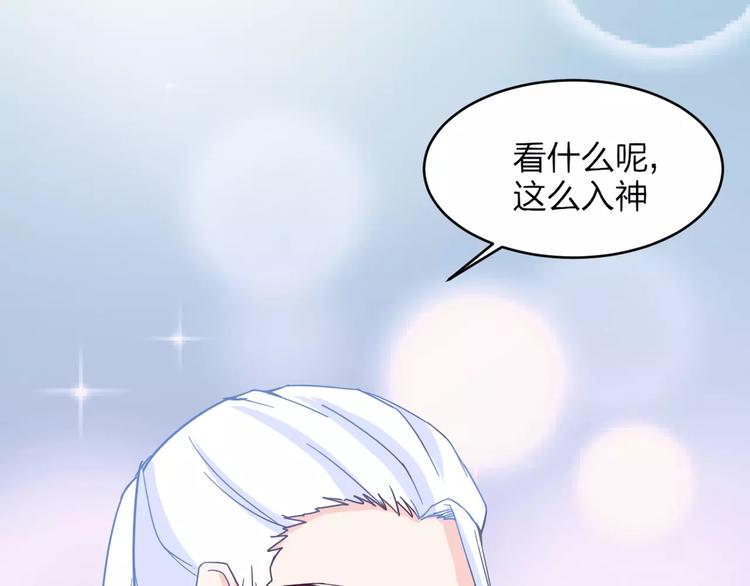 第7话 长发男子62