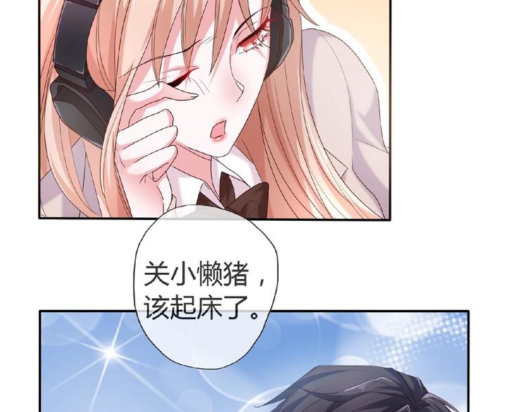 第2季第6话 我把自己交给你15