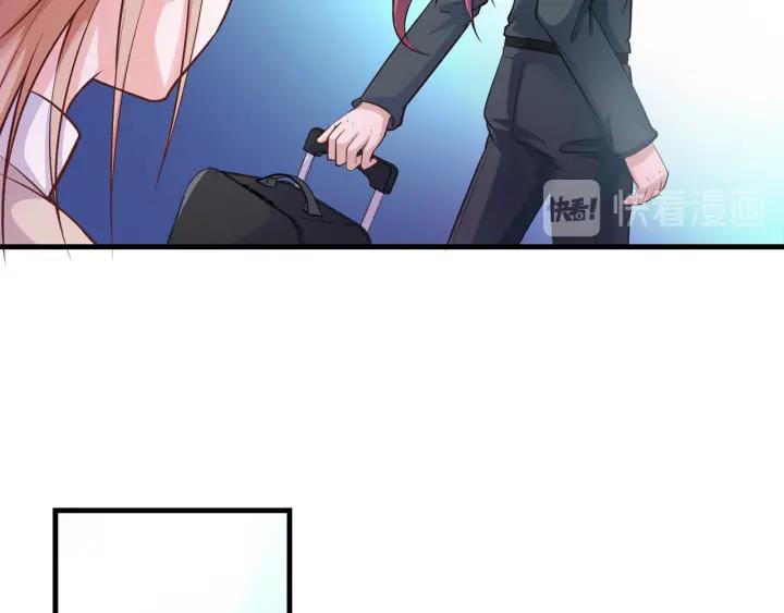 第2季 第17话 图谋10