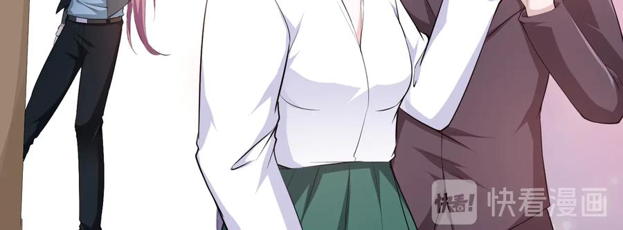 第2季 第19话 贴心16