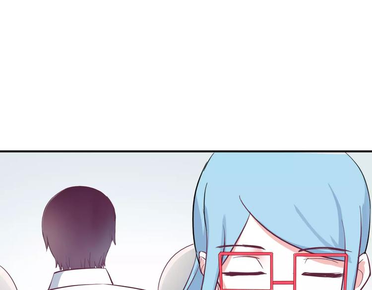 第3话 成功了？！20