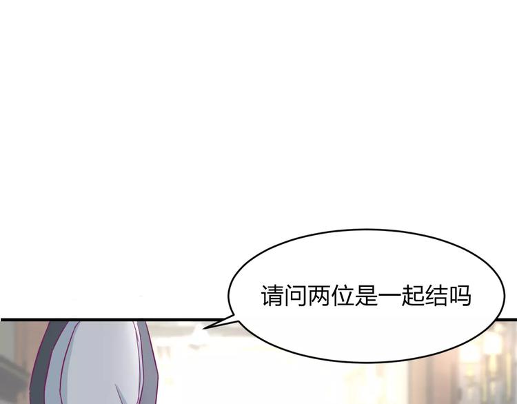 第10话 识破50