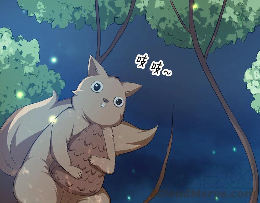 第2季 25话 完结篇48