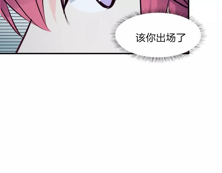 第6话 宴会69