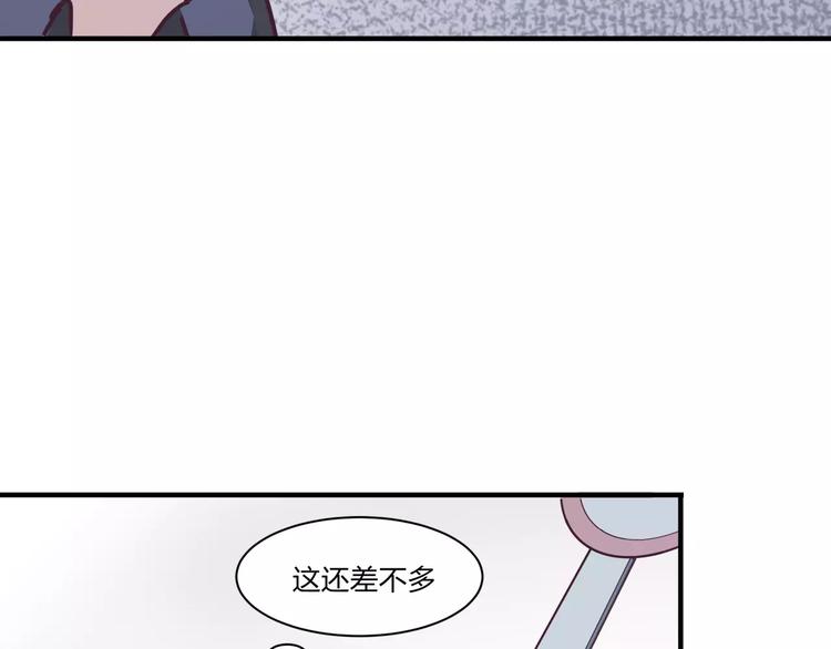 第9话 嫉妒65