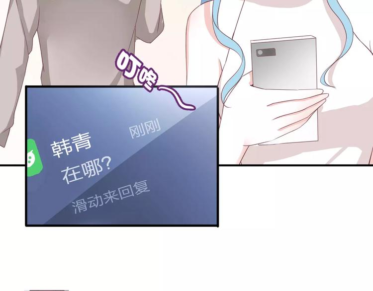 第5话 争锋相对40