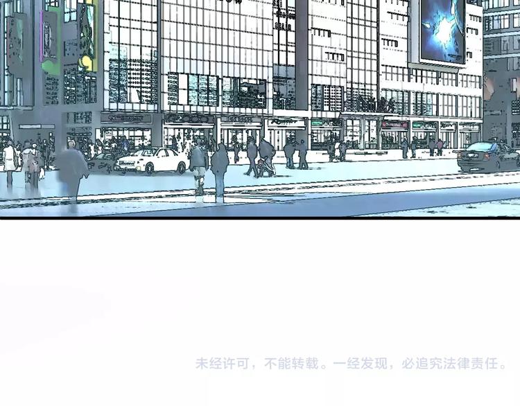 第4话 新工作开始！90
