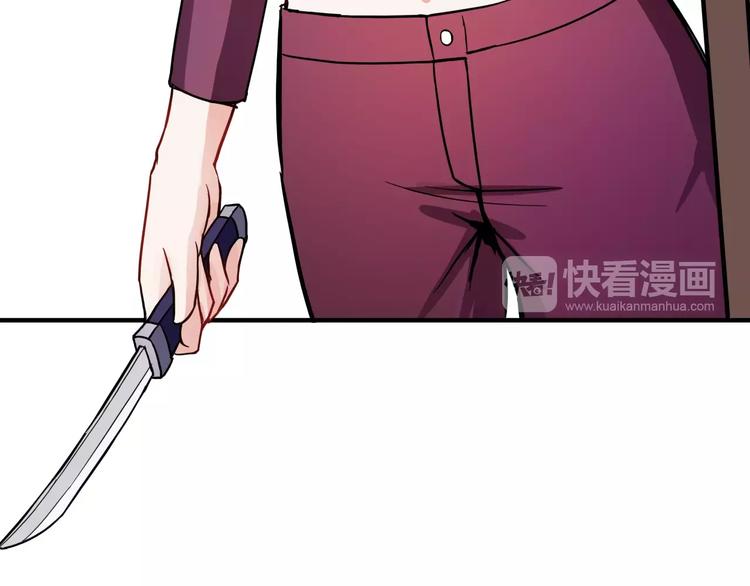 第14话 完结篇（下）19