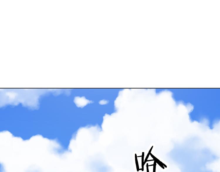 第2季第3话 赌局17