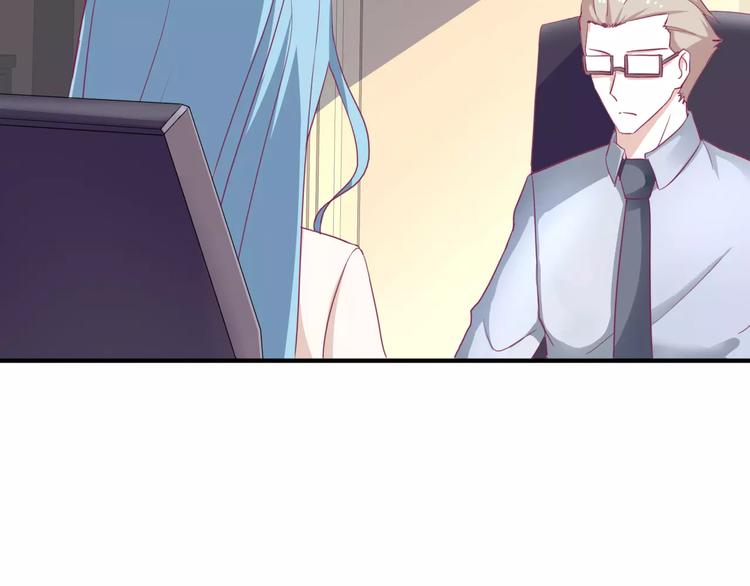 第4话 新工作开始！22