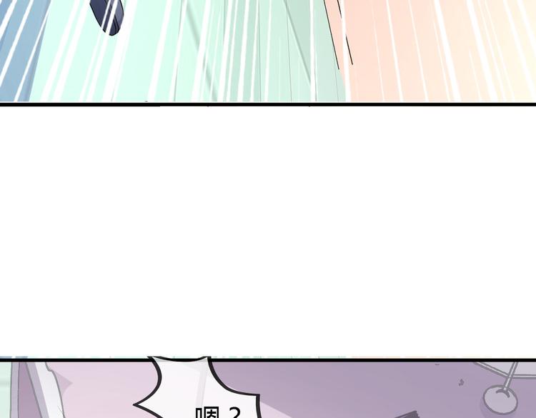 第2季第2话 奇怪的人122