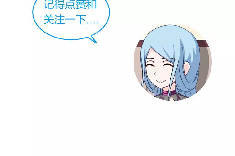 第9话 嫉妒95