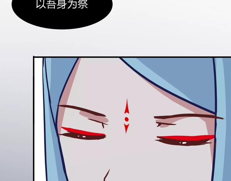 第13话 完结篇（上）76