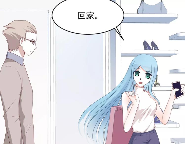 第5话 争锋相对51