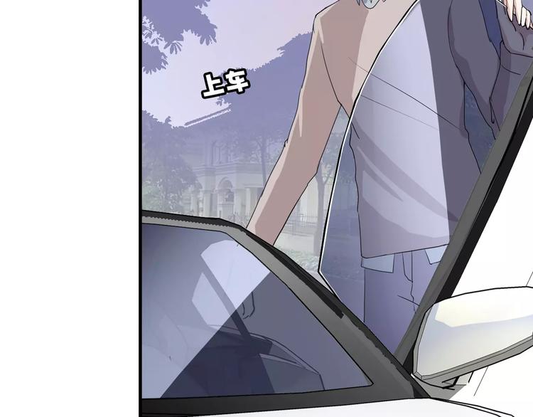 第5话 争锋相对98