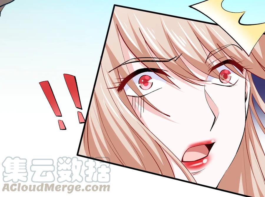 第2季 第24话 跌落山崖39