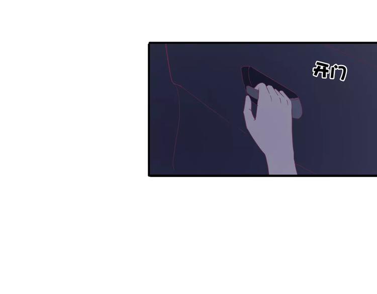 第11话 你来负责5