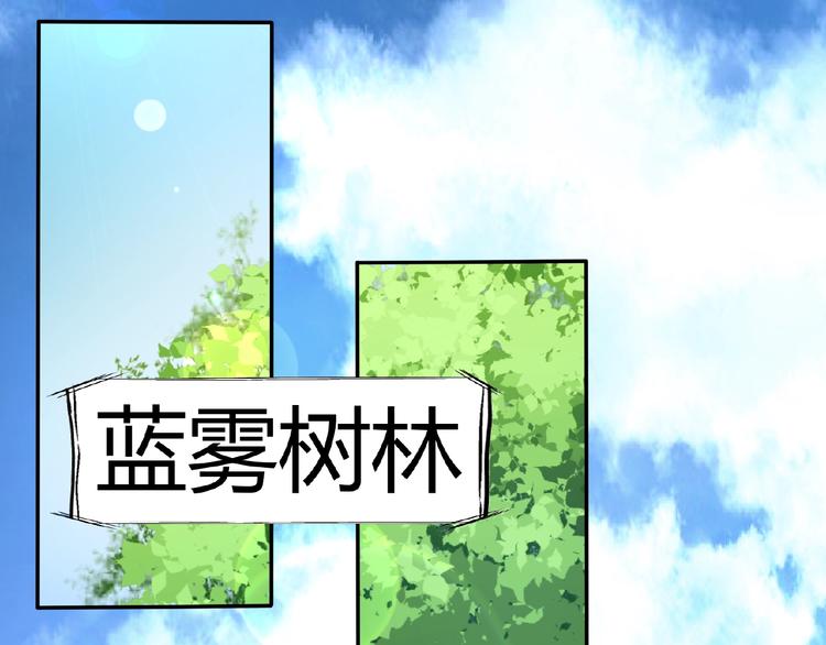 第2季第6话 我把自己交给你38