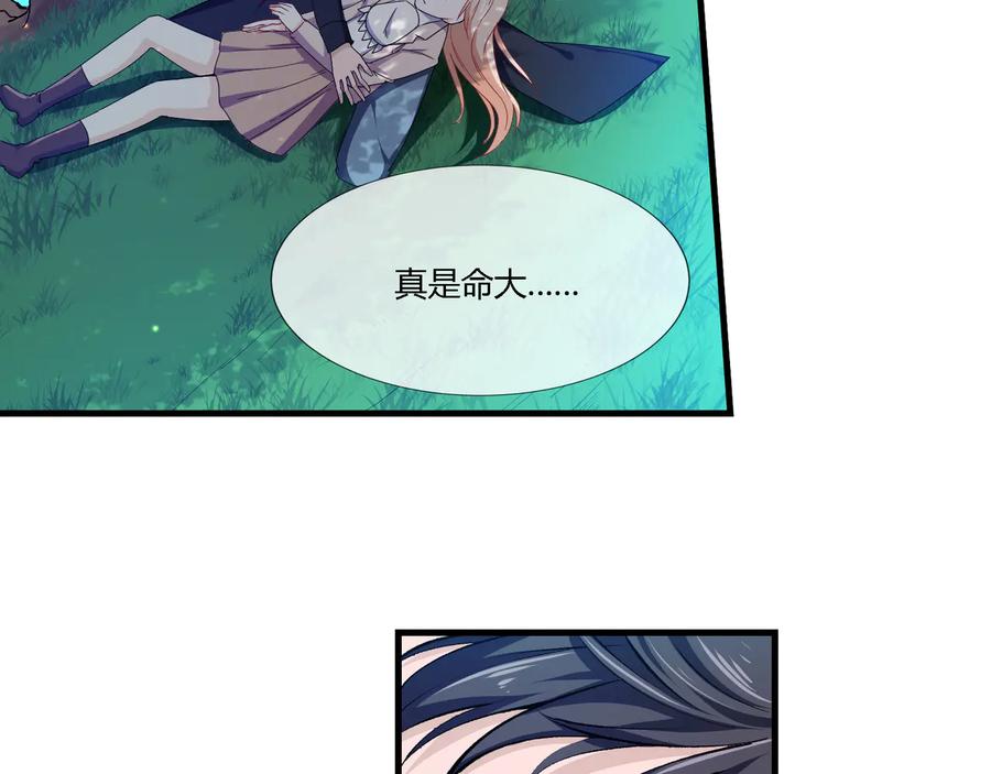 第2季 25话 完结篇62
