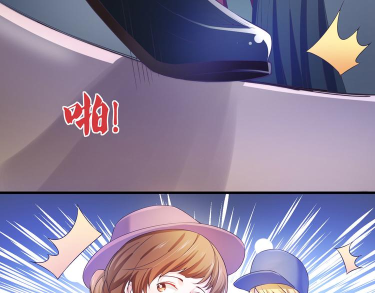 第2季第1话 我不会放手的8