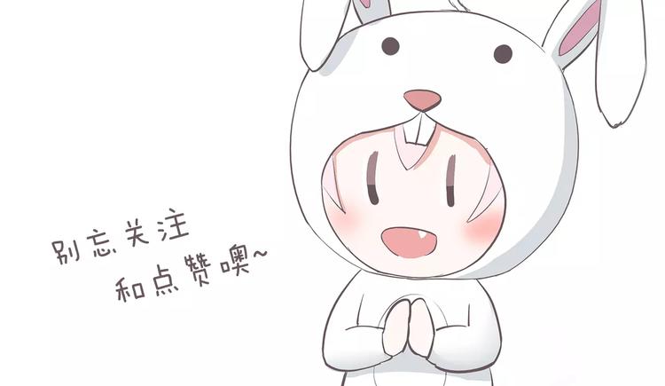 第4话 新工作开始！95