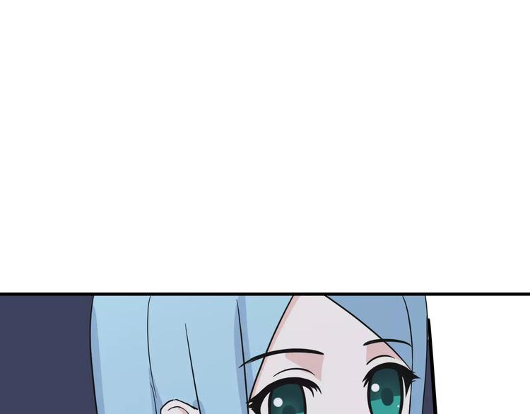第11话 你来负责79