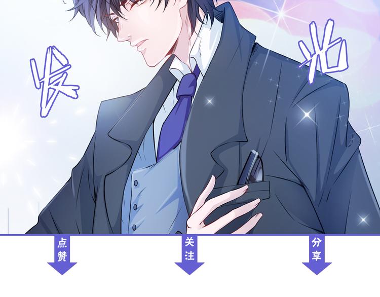 第2季第1话 我不会放手的112