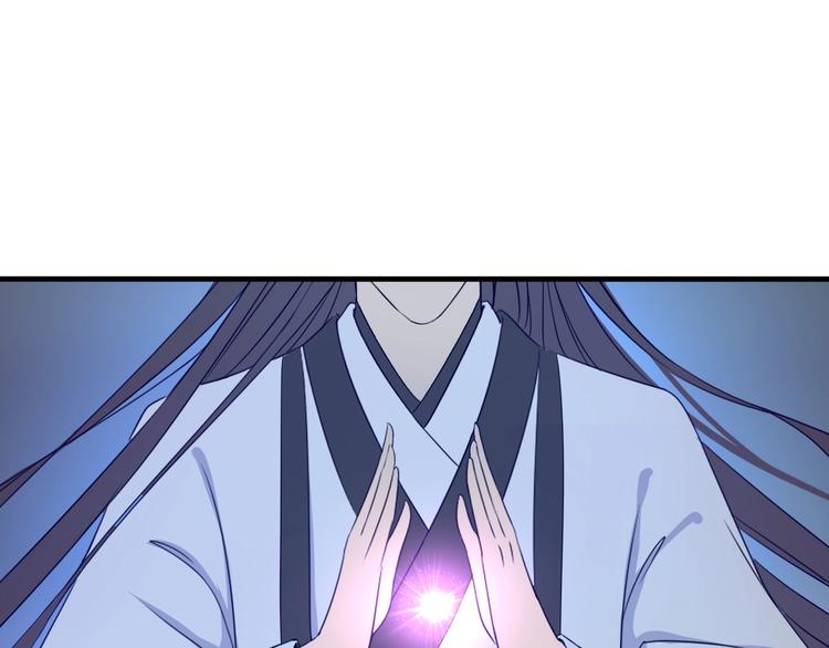 第1话 初次见面7