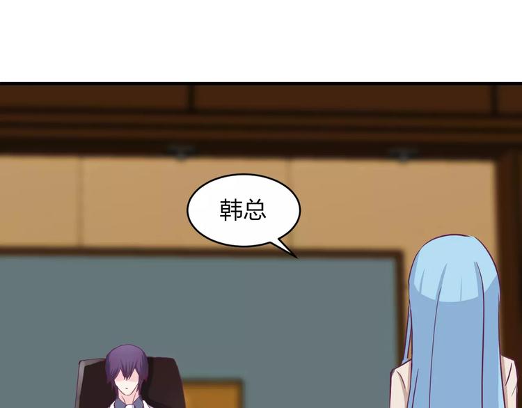 第11话 你来负责41