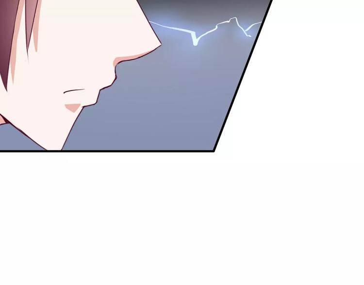 第5话 争锋相对96