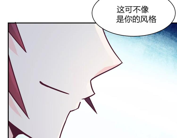 第7话 长发男子34