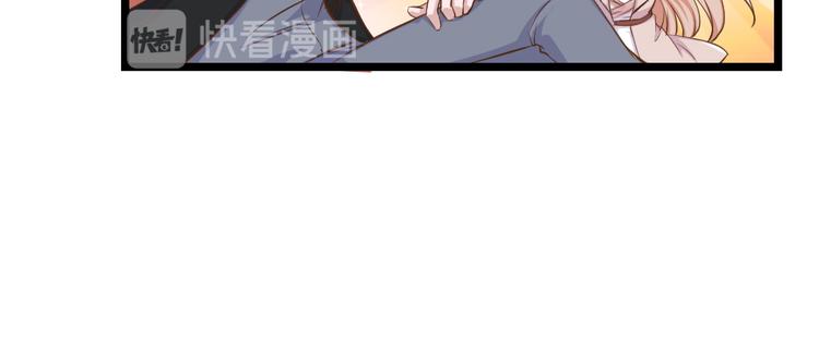 第2季 第14话 聚宝盆15