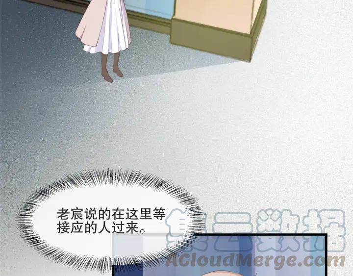 第2季 第16话 再遇39