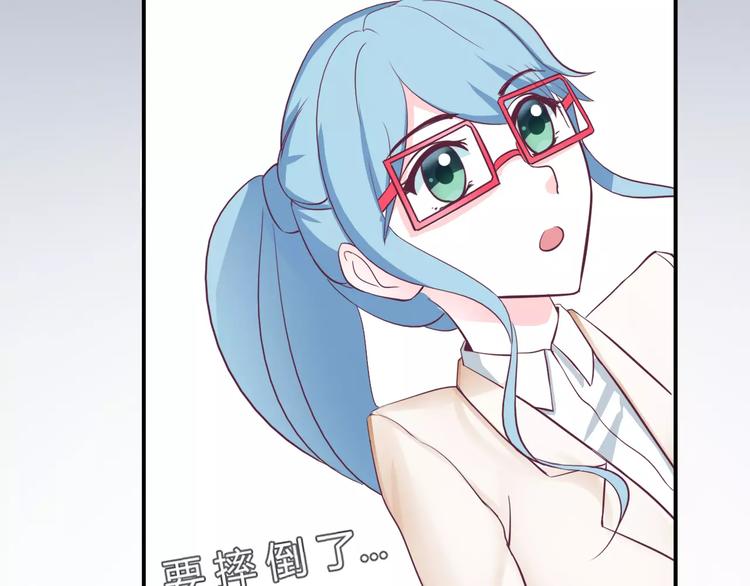 第2话 打探消息107