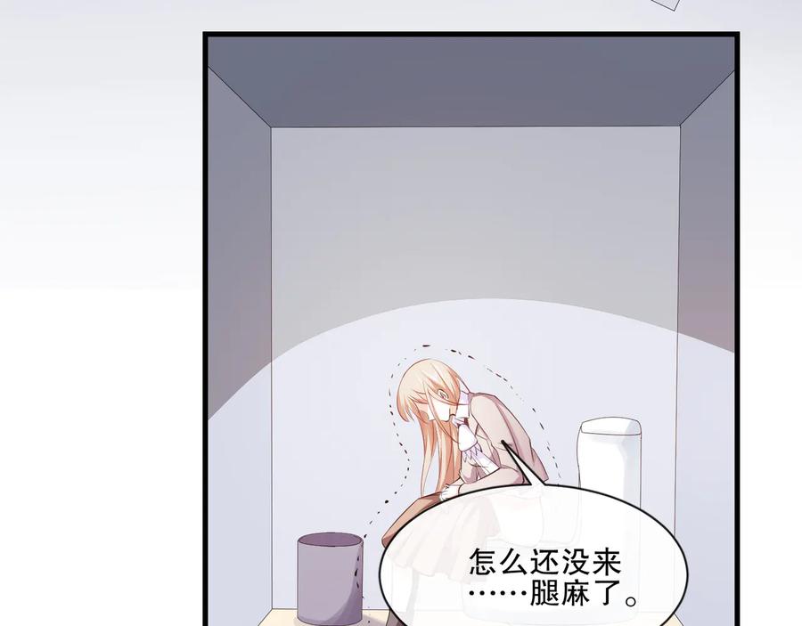 第2季 第19话 贴心4