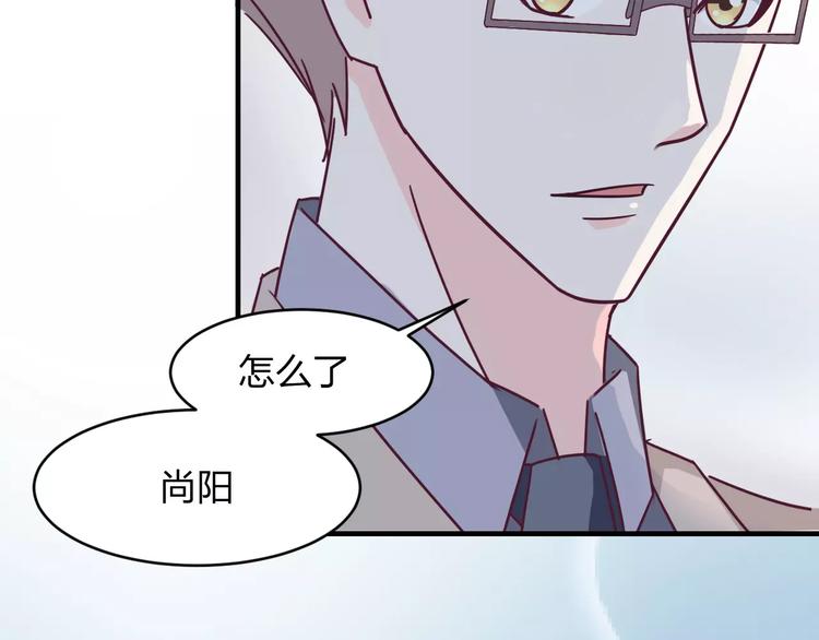 第7话 长发男子61